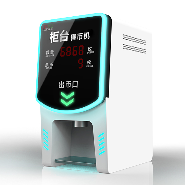  兒童游樂(lè)設(shè)備投放農(nóng)村有沒(méi)有市場(chǎng)?能掙錢(qián)嗎？