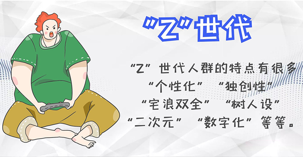 開學季創(chuàng)意藍色場景插畫橫版海報.jpg 開學季創(chuàng)意藍色場景插畫橫版海報.jpg